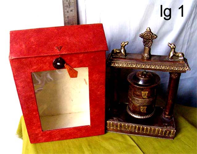 Large Desktop Prayer Wheel